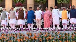 केन्द्र सरकार