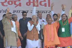 पारंपारिक वेशभूषा