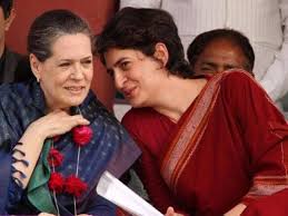 प्रियंका गांधी