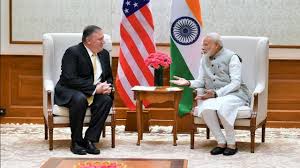 पोम्पिओ ने