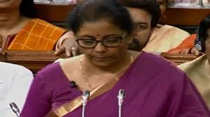 बजट 2019: