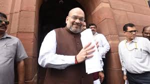 प्रधानमंत्री नरेन्द्र