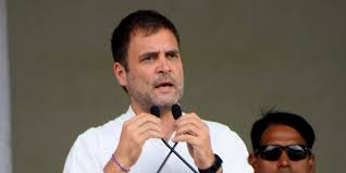 राहुल गांधी
