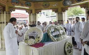 राजकीय सम्मान