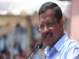 दिल्लीवालों के