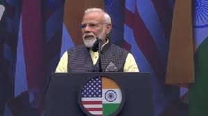 'हाउडी मोदी'