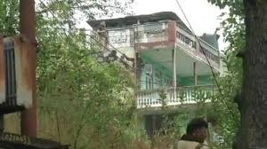 जम्मू कश्मीर