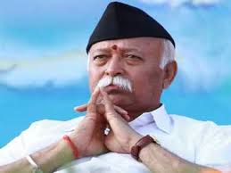 कुछ लोग