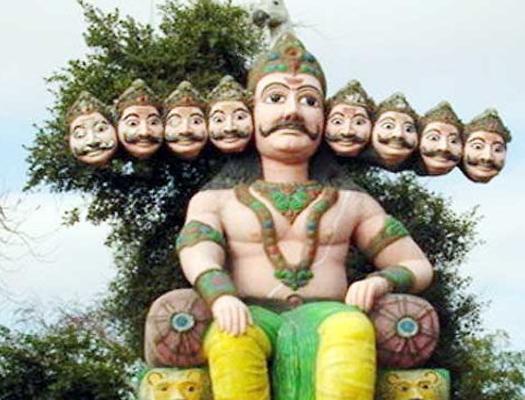 यहाँ होती