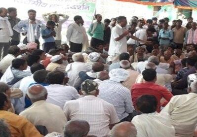 फसलों के