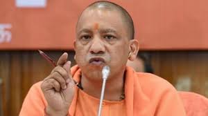अयोध्या मामले