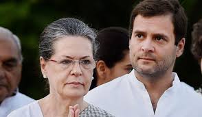 हरियाणा: राहुल