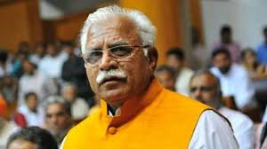 BJP विधायक