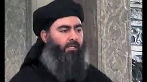 ISIS सरगना