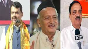 सीएम कुर्सी