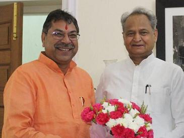 भाजपा प्रदेशाध्यक्ष