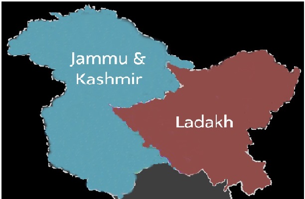 आधिकारिक तौर