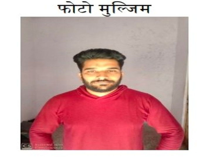 जयपुर-वांटेड बदमाश