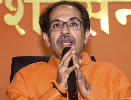 महाराष्ट्र में