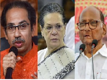शिवसेना का