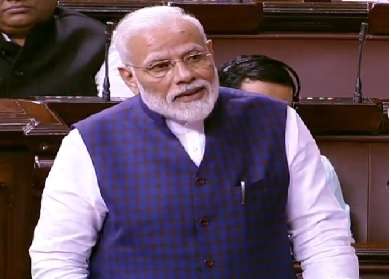 पीएम मोदी
