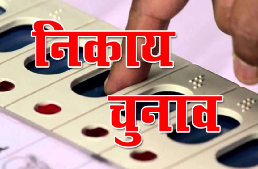 कड़ी सुरक्षा