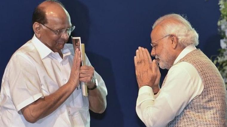 पीएम मोदी