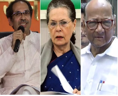 कांग्रेस कार्यसमिति