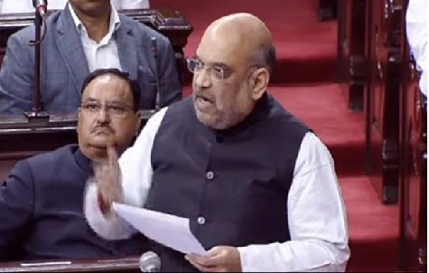 अमित शाह