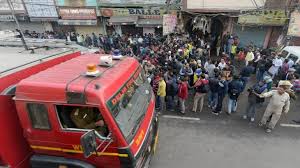 दिल्ली के