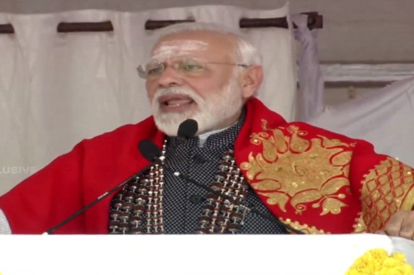 कांग्रेस और