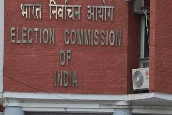 Delhi Assembly