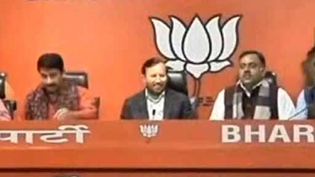 दिल्ली विधानसभा