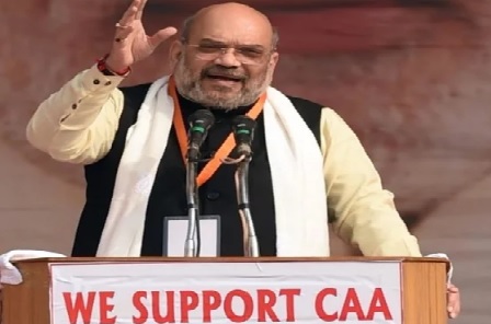 CAA पर
