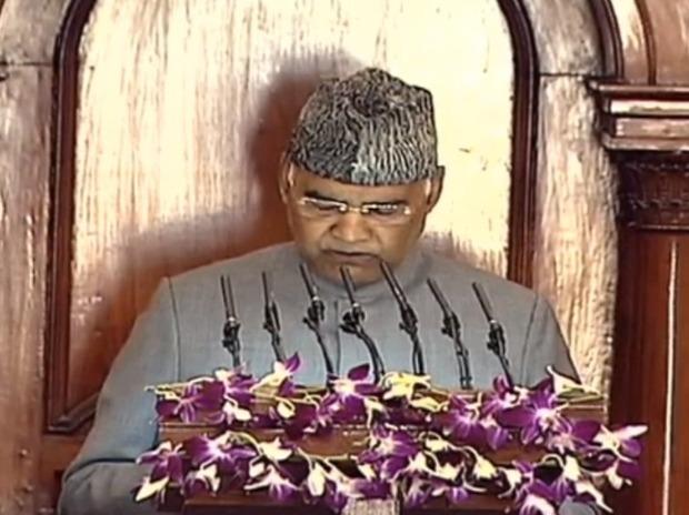 बजट सत्र