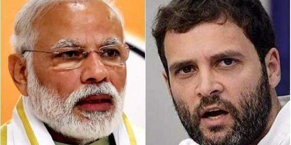 राहुल गांधी
