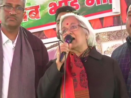 शाहीन बाग