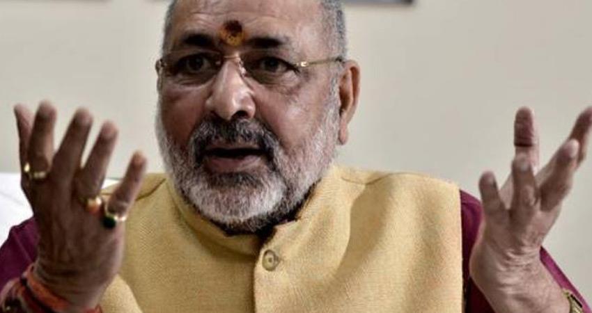 BJP के