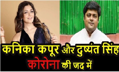 बॉलीवुड सिंगर