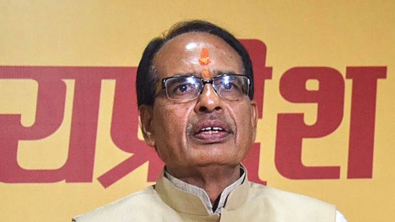 मध्यप्रदेश के
