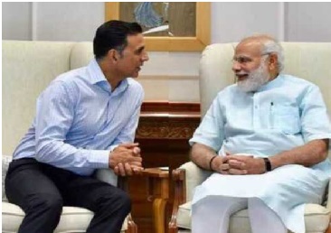 पीएम मोदी