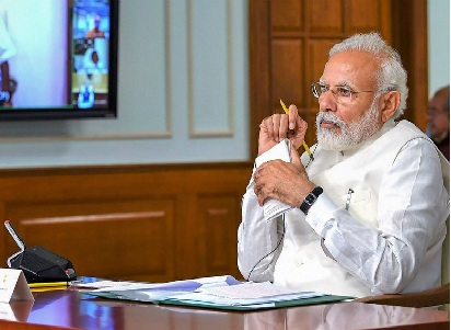 पीएम मोदी