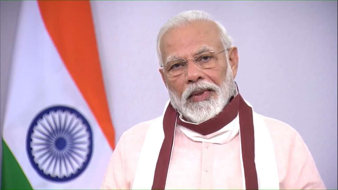 पीएम मोदी