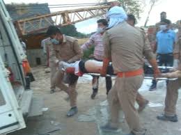 उत्तर प्रदेश