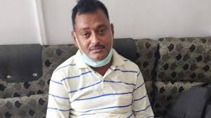गिरफ्तार किया
