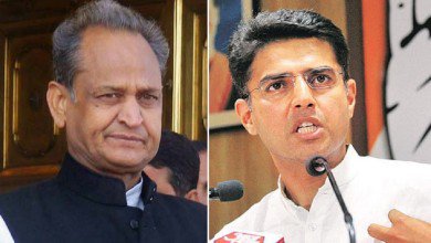 राजस्थान में
