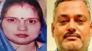 वारदात की