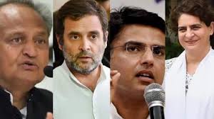 राहुल गांधी