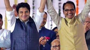 कमलनाथ को
