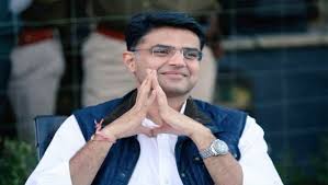 ठंडी पड़ी